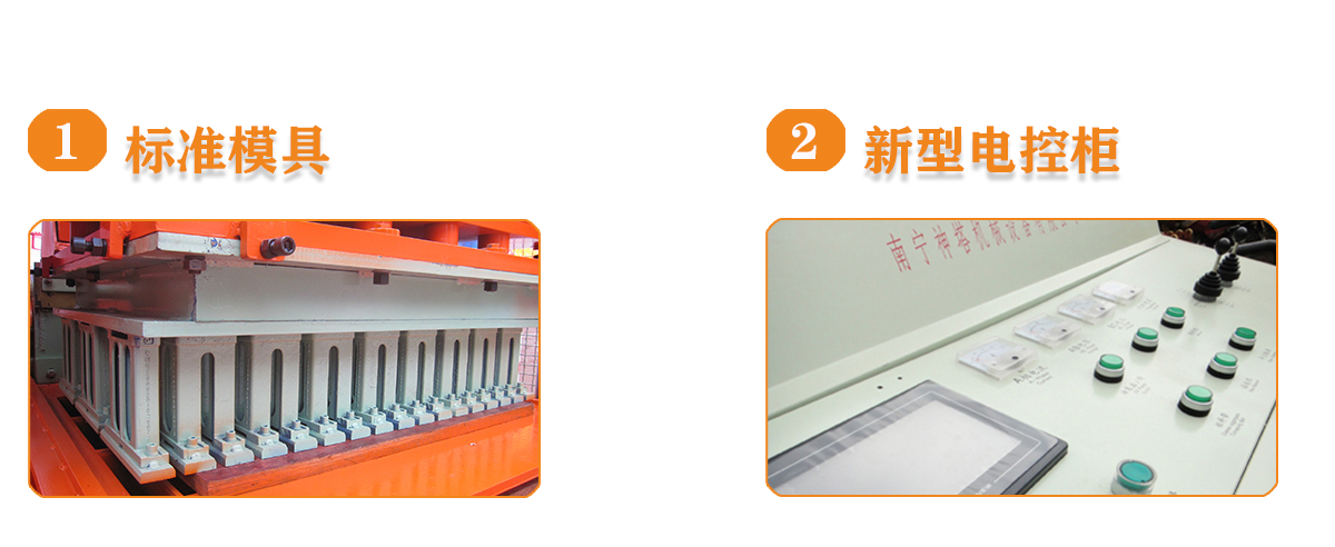制磚機(jī),神塔機(jī)械,神塔磚機(jī),磚機(jī),廣西磚機(jī),神塔 制磚機(jī),神塔機(jī)械,神塔磚機(jī),磚機(jī),廣西磚機(jī),神塔